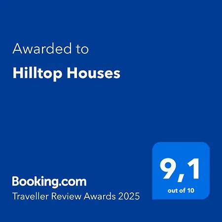 Hilltop * 克法洛斯